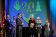 Поздравление главы с.п. Алябьевский Юдеева А.В. 